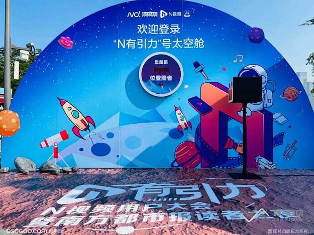17吃瓜官网品牌Logo